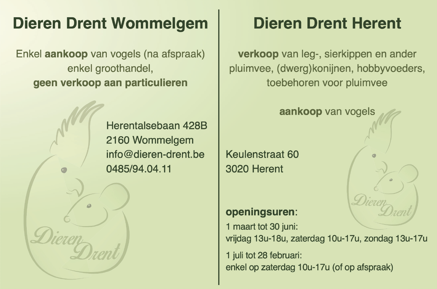 Drent